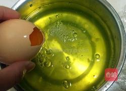 糯米蛋（土豪蛋）的做法图解3