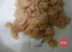 宫爆鸡丁的做法图解1