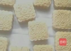 五仁月饼的做法图解5