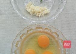 蛋炒苦瓜的做法图解2