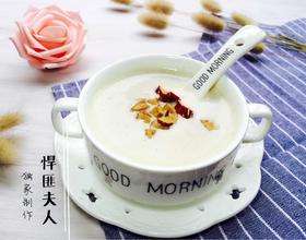 红枣牛奶[图]