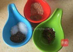 香辣虾的做法图解3
