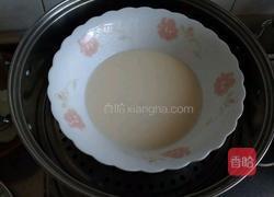 冰皮月饼（奶黄豆沙五仁）的做法图解4