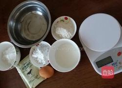 奶黄馅的做法图解1