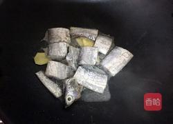 带鱼汤的做法图解3