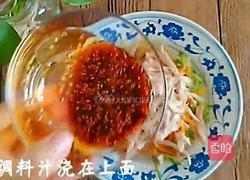 麻辣鸡丝的做法图解11