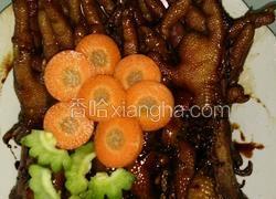 可乐鸡爪