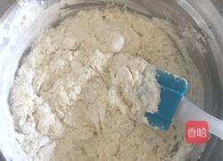 汉堡胚(手工揉面版)的做法图解1