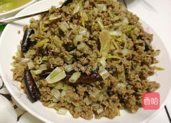 芹菜炒牛肉的做法图解3
