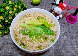 醋汤面