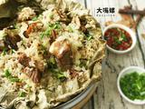 荷叶糯香排骨丨大嘴螺