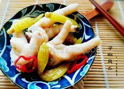 秘制泡椒凤爪