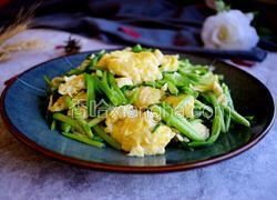 韭菜梗炒鸡蛋