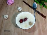 桂圆红枣稀饭
