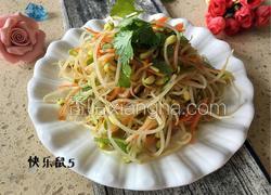 凉拌黑豆芽