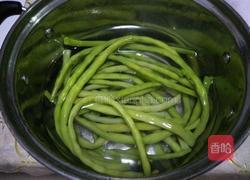 糖醋豇豆的做法图解1