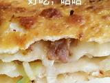 牛肉饼