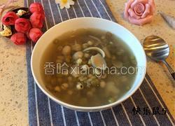 绿豆薏米百合汤
