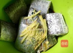 蒸海鱼的做法图解2