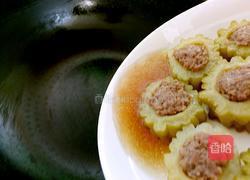 肉酿苦瓜的做法图解10