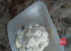 柠檬味牛扎糖的做法图解5