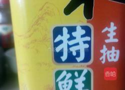 红烧凤爪的做法图解8