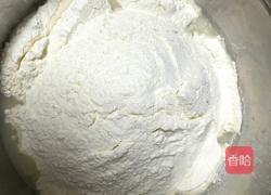蜜饯千层蒸饼的做法图解2