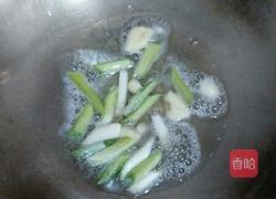 金针菇番茄汤的做法图解3