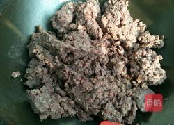 月饼红豆沙馅的做法图解5