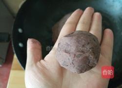 月饼红豆沙馅的做法图解11