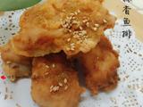 蒜香鱼排的做法[图]