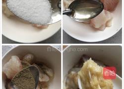 蒜香鱼排的做法图解3