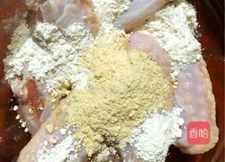 辣鸡翅的做法图解4