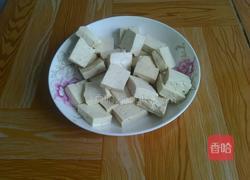 番茄炒豆腐的做法图解2