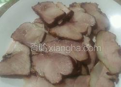 腌肉