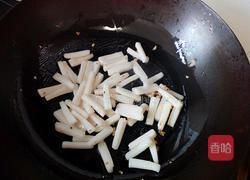 西红柿炒年糕的做法图解2