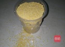 小米南瓜粥的做法图解1
