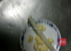 鱼香大块茄的做法图解3