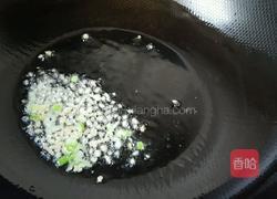 西芹海米水煎包的做法图解4