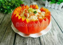 南瓜盅蒸饭
