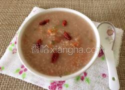 胡萝卜青菜小米粥