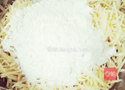 香煎土豆饼的做法图解5