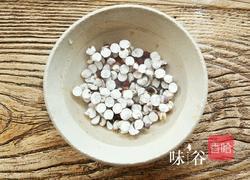 芡实枸杞银耳羹的做法图解3
