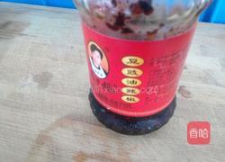豆豉酱爆有机花菜的做法图解2