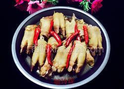 胡辣羊蹄