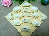 胡萝卜玉米肉饺子的做法[图]