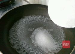柚皮糖的做法图解7