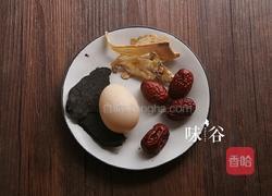 当归首乌红枣汤的做法图解1