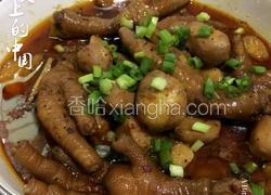 芋头烧鸡爪