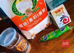 懒人红枣滋补包点的做法图解1